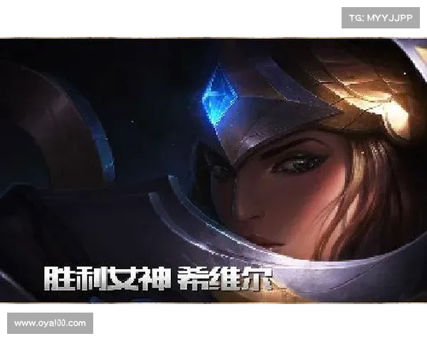 S6定位赛战队强势突破的七大战略及实践经验解析 S6定位赛战队强势突破的七大战略及实践经验解析