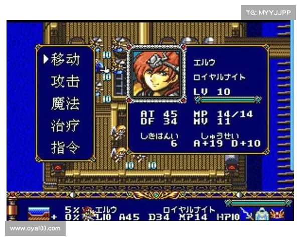 《梦幻模拟战人偶奇弈剧情挑战应对策略与技巧解析》