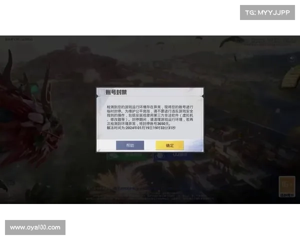 和平精英无法进入游戏的常见原因及有效解决措施详解 和平精英无法进入游戏的常见原因及有效解决措施详解