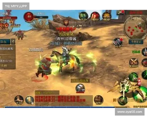 《御龙在天》战斗技巧全解析高手必备的战略与操作指南