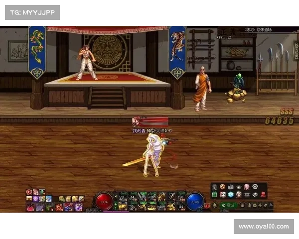 DNF天使：光明之翼飞舞 维护正义与和平 绽放神圣力量