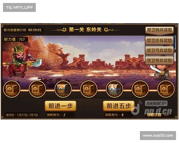 完成幻想旅程必备的战斗技巧与战略思维全面指南