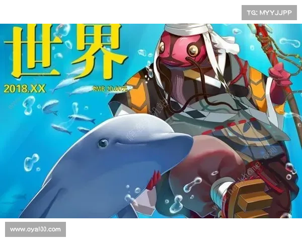 三大水性式神搭配与策略解析探索水属性阵容的深度运用 三大水性式神搭配与策略解析探索水属性阵容的深度运用